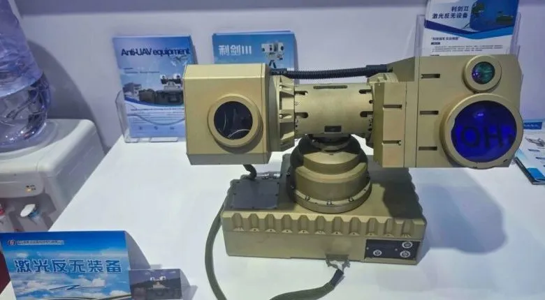 Harbin Xinguang