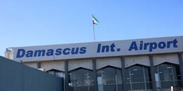 Şam Uluslararası Havalimanı