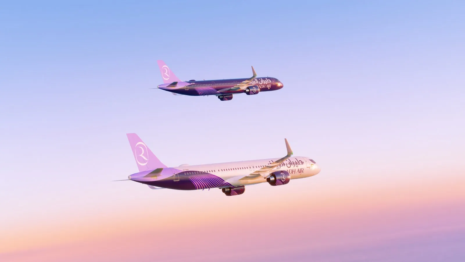 riyadh air
