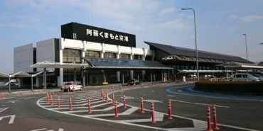 Kumamoto airport