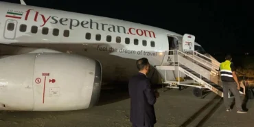 Meşhed'de Korkutan Anlar Sepehran Airlines Yolcu Uçağı Pistten Çıktı_20260826_002751_0000