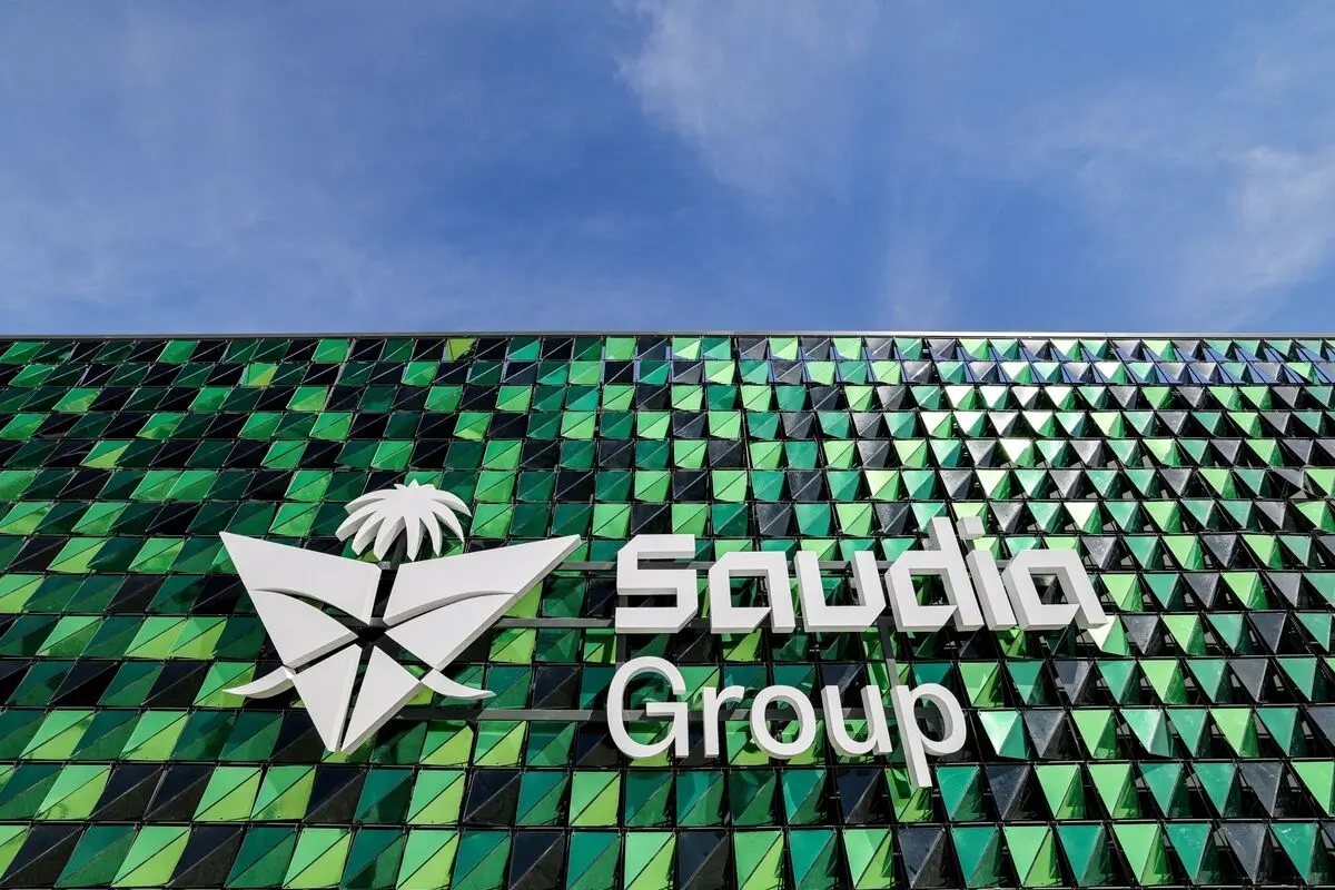 Saudia Group