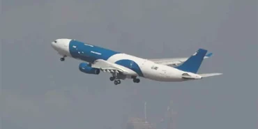 A330-300BDSF İlk Uçuşunda 1 Saat 15 Dakika Havada Kaldı! A330-300BDSF