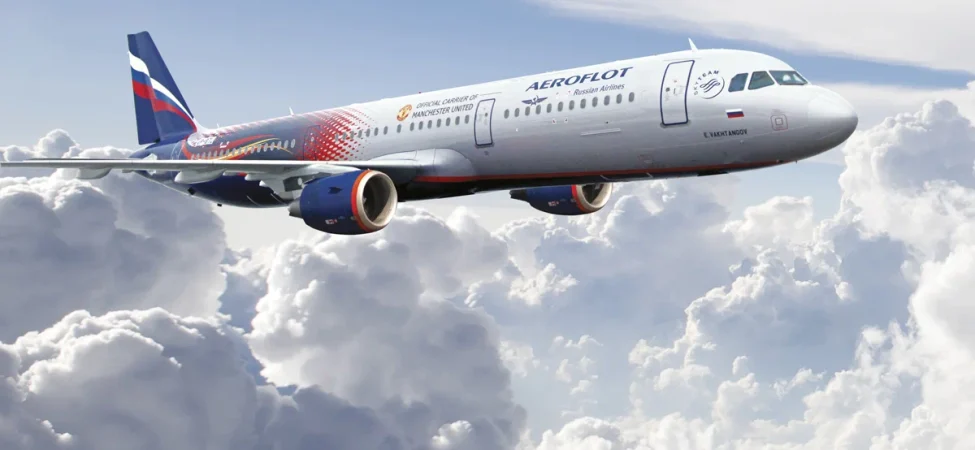 Aeroflot