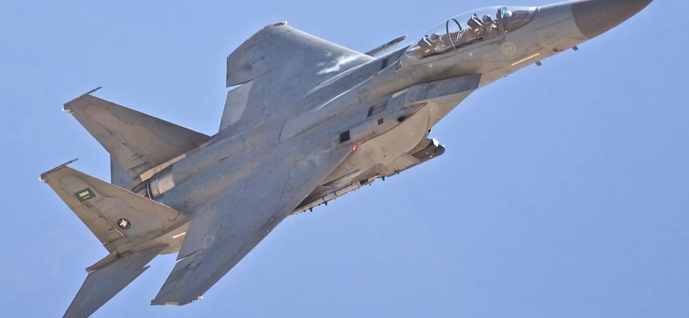 Yemen'e Hava Saldırısı Düzenlendi F-15 JET