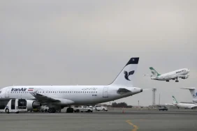 Iran Air 848