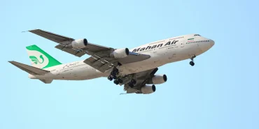 Mahan Air
