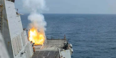 füze saldırısı