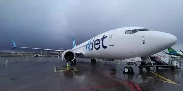 AJet 5