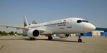 Bulgaria Air
