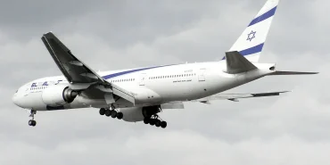 El Al