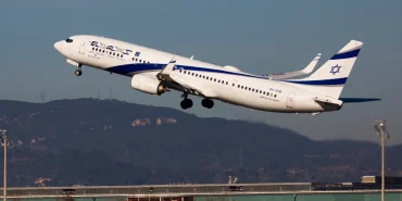 El Al hava yolları
