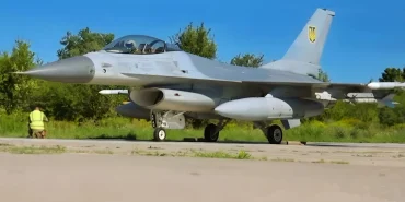 F-16 ukrayna