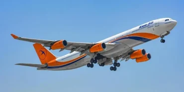 Kam Air