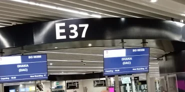 Roma Fiumicino Havalimanı kalkış kapısı