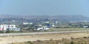 Naxos Havalimanı (arşiv)