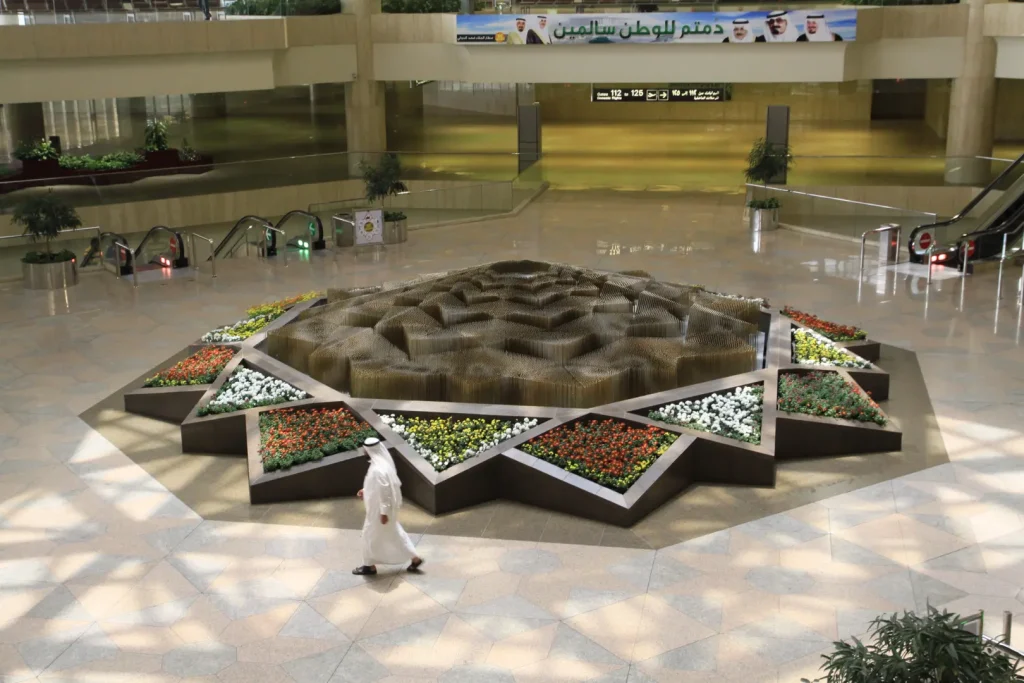Dammam Kral Fahd Uluslararası Havalimanı