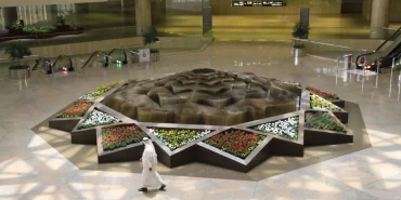 Dammam Kral Fahd Uluslararası Havalimanı