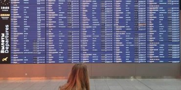 Şeremetyevo Havalimanı Terminal B